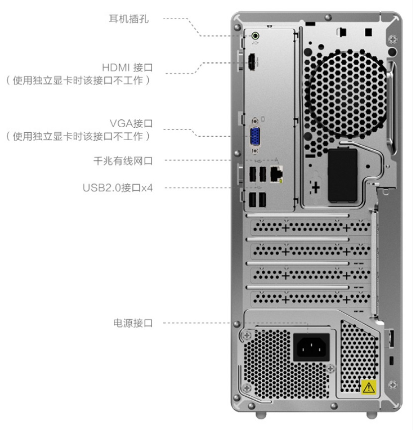 天逸510PRO圖片介紹3.jpg