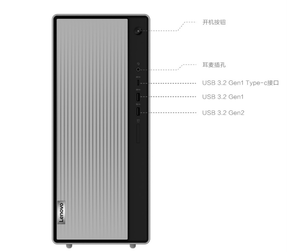 天逸510PRO圖片介紹4.jpg