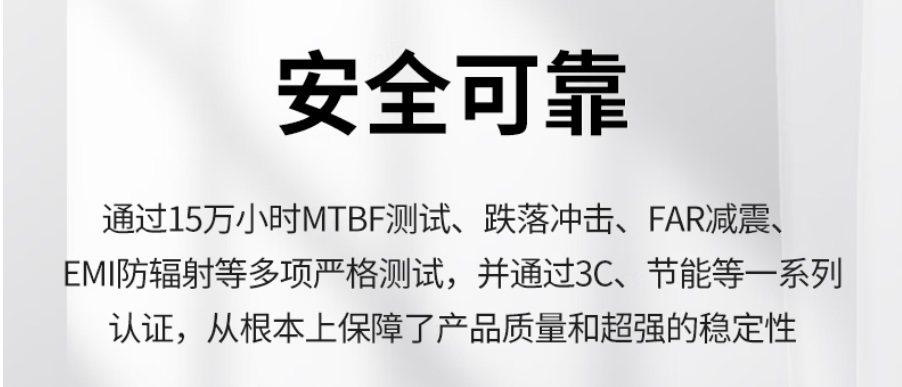 清華同方超翔Q620-T1華為麒麟990八核8G256G固集顯23.8寸5.jpg