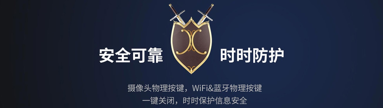 長(zhǎng)城 TN140A2 信創(chuàng)筆記本電腦5.jpg