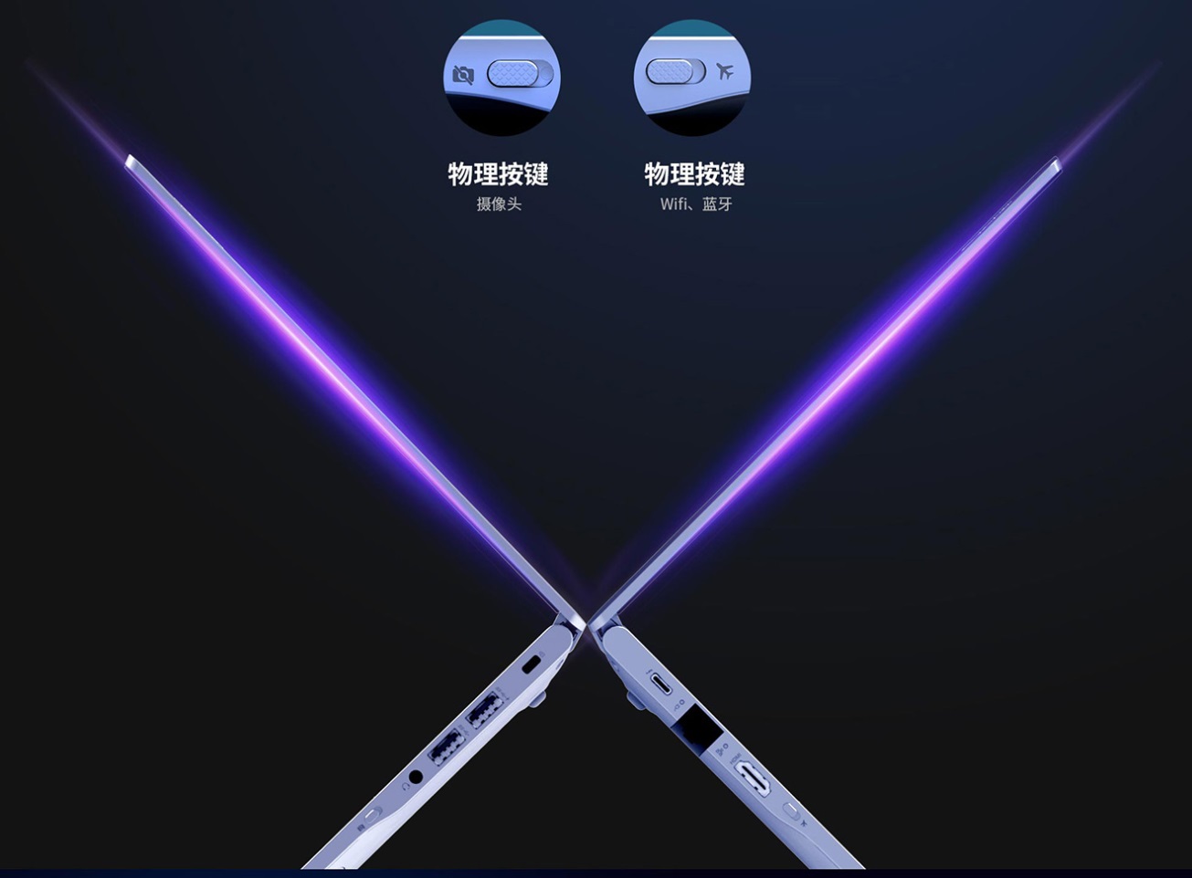 長(zhǎng)城 TN140A2 信創(chuàng)筆記本電腦6.jpg