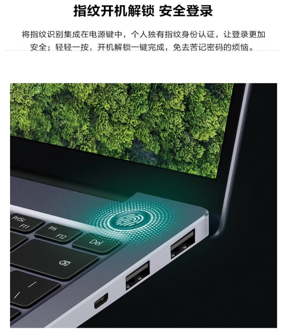 華為L420圖片7.jpg