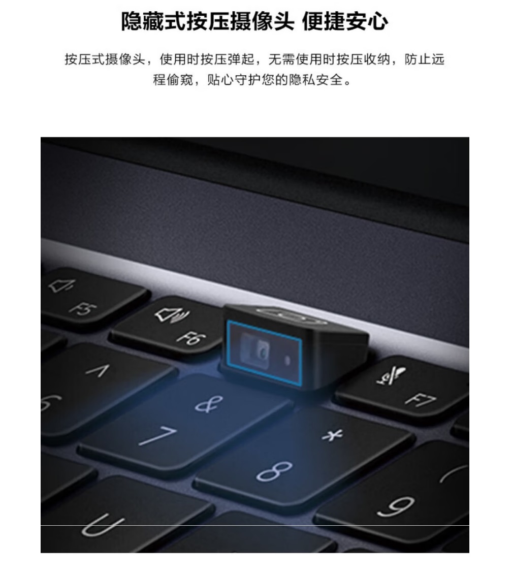 華為擎云L410(麒麟990 8GB+512GB 圖片5.jpg
